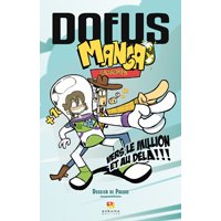 Dofus passe le cap du million d'exemplaires vendus