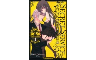 Secret Service, Maison de Ayakashi T1 - Par Cocoa Fujiwara - Kurokawa