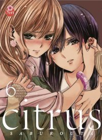Citrus T5 & T6 - Par Saburouta - Taifu Comics