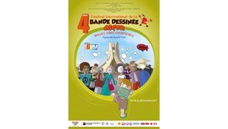 Alger, capitale de la bande dessinée le temps d'un festival