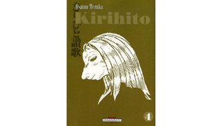Kirihito - T4 - par Osamu Tezuka - Delcourt