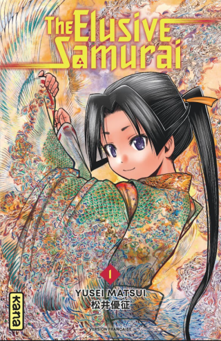 "The Elusive Samurai", la nouvelle série de Yusei Matsui ("Assassination Classroom")