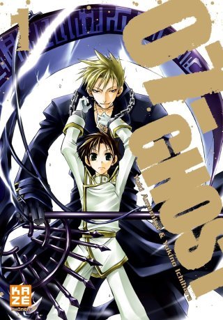 07 Ghost, T1 - par Yuki Amemiya et Yukino Ichihara - Kazé