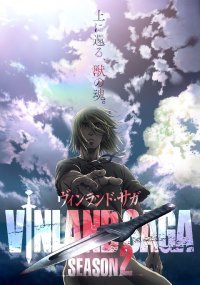 Quelques mots sur la saison 2 de « Vinland Saga », en attendant la saison 3