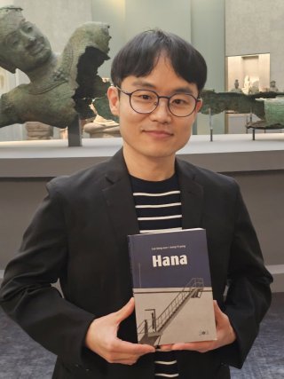 Lee Dong-eun et Taïyo Matsumoto lauréats du Prix Emile Guimet de littérature asiatique 2025