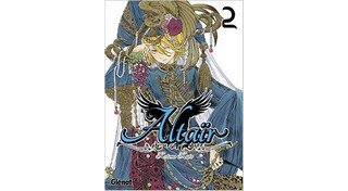Altaïr T2 - Par Kotono Kato (Trad. Fédoua Lamodière) - Glénat Manga