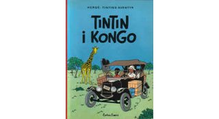 Tintin "trop raciste" pour la Bibliothèque pour la jeunesse de Stockholm ?