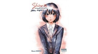 Shino ne sait pas dire son nom - Par Shuzo Oshimi - Ki-oon