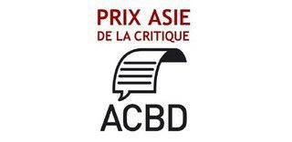 Japan Expo 2018 : les cinq titres en lice pour le prix Asie-ACBD 2018