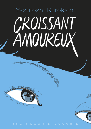 Croissant amoureux - Yasutoshi Kurokami - The Hoochie Coochie