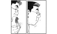 Hur Young-man, le "Tezuka coréen", est exposé à Paris