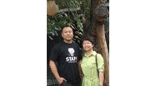 Wang Ning (agent) : "Ce qui est perçu comme beau en France ne le sera peut-être pas en Chine."