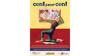 Cent pour Cent à Istanbul