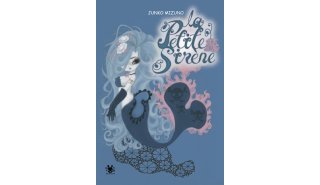 La Petite Sirène - Junko Mizuno - IMHO