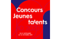BD 2020 : le concours devient un appel à candidatures