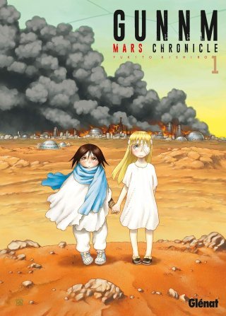  "Gunnm " et "Gunnm Mars Chronicle" : des origines aux orphelines