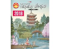 Japan Expo 19e impact : sous le sceau du Japonisme