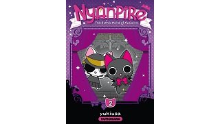 Le sapin illuminé du catalogue Kurokawa