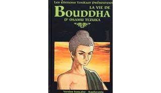 « La Vie de Bouddha » : le chef-d'œuvre d'Osamu Tezuka enfin réédité en grand format. (Editions Tonkam)
