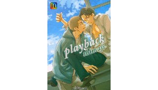 Playback – par Shimaji – Editions H