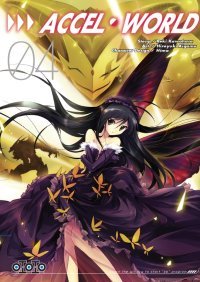 Accel World T3 & T4 - Par Reki Kawahara & Hiroyuki Aigamo - Ototo