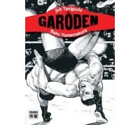 Garôden - Par Jirô Taniguchi & Baku Yumemakura (traduction Patrick Honnoré) - Sakka/Casterman