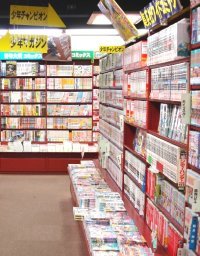 Du Côté du Soleil Levant #5 : Meilleures ventes manga au Japon - Premier semestre 2018