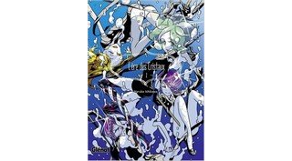 L'Ère des cristaux T2 - Par Haruko Ichikawa - Glénat