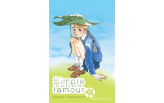 Simple comme l'amour, T1 - Par Fusako Kuramochi - Delcourt