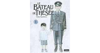 Le bateau de Thésée – Par Toshiya Igashimoto – Ed. Vega. Une enquête haletante dans le passé.