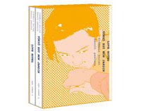 Tôkyô est mon jardin & Love Hotel (Coffret) - Par Benoit Peeters et Frédéric Boilet - Ego Comme X