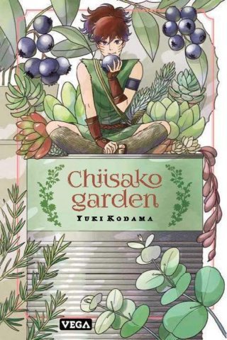 Chiisako Garden - Par Yuki Kodama - Vega