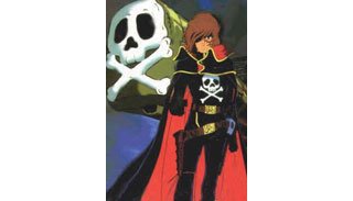 Les BD piratées sur le Net à l'épreuve de la Loi Hadopi