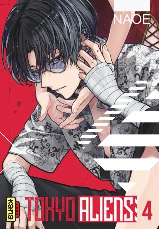 Tokyo Aliens T. 4 - Par Naoe – Édition Kana