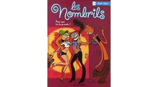 Les Nombrils - T1 : Pour Qui tu te Prends ? - Par Delaf & Dubuc - Dupuis