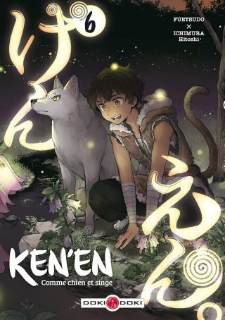 Ken'en T5 & T6 - Par Fuetsudo & Hitoshi Ichimura - Doki Doki