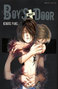 Boy's next Door - Par Kaori Yuki - Tonkam