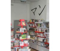 4130 nouvelles BD publiées en 2006 : record battu ! 