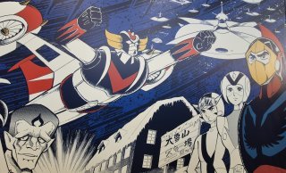 Japan Expo 2025 : Goldorak : Un demi-siècle de légende