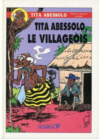 Histoire de la bande dessinée gabonaise (1/3)