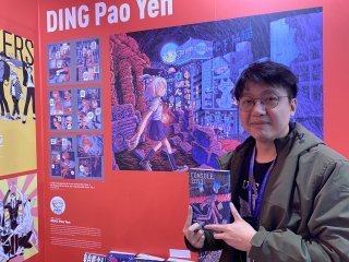 Ding Pao-Yen (Console 2073) : « En jouant aux jeux vidéo, j'ai commencé à développer des sentiments pour des personnages virtuels. »