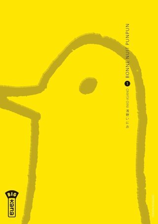 Bonne Nuit Punpun, T1 & 2 - Par Inio Asano - Kana