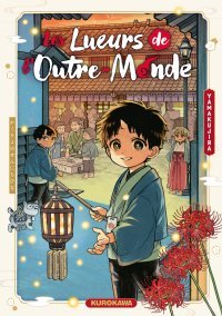 Avec Yamakujira, découvrez les Lueurs de l'Outre-Monde !