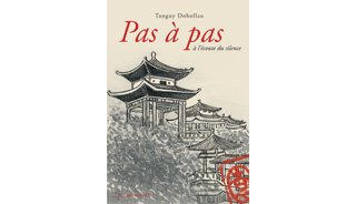 Pas à pas - Par Tanguy Dohollau - Des ronds dans l'O