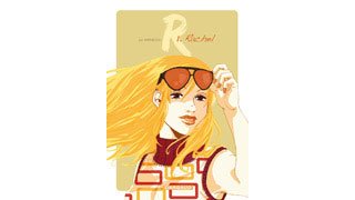 R. - T1 : Rachel - Par Manboou - Dargaud
