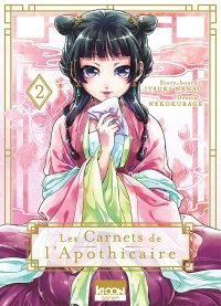Les Carnets de l'apothicaire T. 2 & T. 3 - Par Natsu Hyuuga, Itsuki Nanao & Nekokurage - Ki-oon