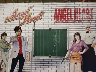 Japan Expo 2023 : les expos Tsukasa Hojo et Black Jack