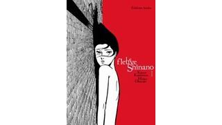 Le Fleuve Shinano - T1 et 2 - Par Kazuo Kamimura & Hideo Okazaki - Asuka