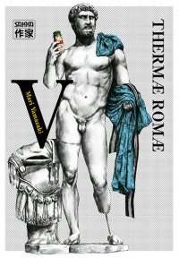 Thermae Romae T5 - Par Mari Yamazaki - Sakka Casterman