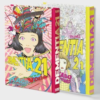 La Dementia 21 de Kago Shintaro contaminera-t-elle le FIBD 2025 ? 